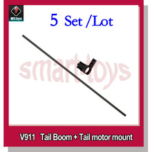 5 Set Wltoys V911-10 Tail Motor Seat Tail Boom for V911 RC Helicopter Spare Parts 2024 - buy cheap