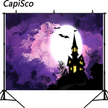 Capisco fotografia backdrops castelo morcego halloween magia crianças festa photocall fundos do bebê para estúdio de fotos 2024 - compre barato