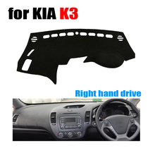 Car dashboard cover mat for KIA K3 all the years Right hand drive dashmat pad dash covers auto dashboard accessories 2024 - buy cheap
