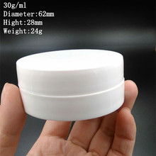 Free Shipping 30ml White Plastic PP Empty Flat Bottle Top Grade Eye Gel Lotion Butter Small Sample Empty Cosmetic Containers 2024 - buy cheap