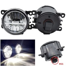 Conjunto de lâmpadas led para farol de neblina, 2 peças, super clara, luzes de halogênio, renault megane 3, hatchback, sx0, 2008 a 2015 2024 - compre barato