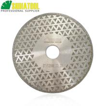 SHDIATOOL 125mm Electroplated Diamond Cutting & Grinding Blade Bore 22.23MM 5" Saw Blade Both Side Coated with triangle spots 2024 - buy cheap