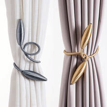 Arbitrary shape strong Curtain Tiebacks Plush Alloy Hanging Belts Ropes Curtain Holdback Curtain Rods Accessoires 2024 - buy cheap