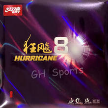 Накладка для настольного тенниса DHS Hurricane 8 Hurricane8 Pips с губкой для настольного тенниса 2024 - купить недорого