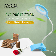 LED Clip Desk Lamp 16 led Eye Protection Reading USB Led Table Lamps Night Light DC Charging  for Travel Study Student book Lamp 2024 - buy cheap