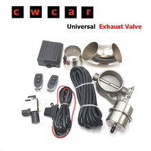 Exhaust Control Valve CUTOUT With Vacuum Actuator with Wireless Remote Controller 2024 - buy cheap