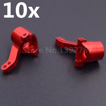 10Pcs RC Car HPI Aluminum Alloy CNC Steering Hub Carrier(L/R)(Al.) For 1/10 Scale Models BULLET3.0 ST/MT/WR8 Remote Control Car 2024 - buy cheap