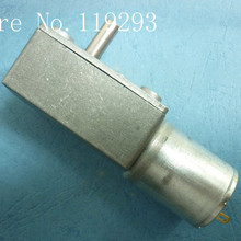 [JOY] 4632GB370 square metal high-torque worm gear motors DC motor motor 6V12V  --5PCS/LOT 2024 - buy cheap