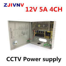 4CH DC 12V 5A Distribution Box Power Supply for CCTV Security Camera Power Supply Box 4channels 60W 2024 - buy cheap