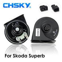 Tipo chifre do caracol do chifre do carro de chsky para skoda superb 2001 a agora 12 v loudness 110-129db chifre tempo da longa vida alta baixa klaxon 2024 - compre barato