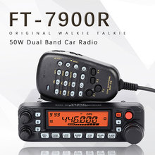 Yaesu FT-7900R Car Radio VHF UHF Two Way Radio Communicator Walkie Talkie 50km Car Intercom HAM Radio Walkie-Talkie Yaesu 2024 - buy cheap