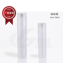 5ml10ml Metal Ball Roll On Perfume Bottle Import PP Plastic Cosmatics Eye Cream Packing Bottles 10PCS/LOT 2024 - buy cheap