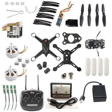 Peças de reposição de drone mjx b5w bugs 5w jjpro x5 rc, lâmina da hélice do motor, receptor do escudo esc controlador (versão 1080p) 2024 - compre barato