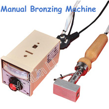 3*5cm Mini Manual Bronzing Machine 220V Hot Foil Press Stamp Recording Machine In Leather Relief LOGO Brand 2024 - buy cheap