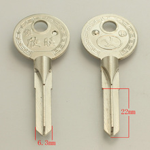 A248 Wholesale Locksmith Brass House Home Door Blank Empty Key Blanks Keys 20 pieces/lot 2024 - buy cheap