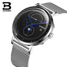 Relógio masculino luxuoso suíça binger, marca em aço, automático, mecânico, fase da lua, à prova d'água 2024 - compre barato