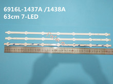 3 unids/set x LED retroiluminación para LG innotek 32 "TV Panel B1/B2-Type V13 6916L-1437A /1438A 63cm 7-Lámparas 2024 - compra barato