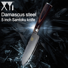 ¡Novedad de 2018! XYj cuchillo de cocina de 5 pulgadas, cuchilla japonesa de acero de Damasco, cuchillo Santoku VG10 Core, accesorios de cocina, herramienta 2024 - compra barato