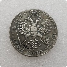 1724 Russia poltina 50 Kopeks copia moneda monedas conmemorativas-monedas réplica medalla colección de monedas 2024 - compra barato