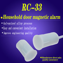 RC-33 Recessed Door Magnetic Switch Door Magnet Alarm Detector Sensor Home Security Alarm DC 100V 300mA MC-33 2024 - buy cheap