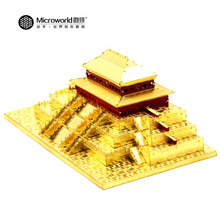 Microworld 3D DIY Metal Puzzle Hall of Supreme Harmony building models Educational Puzzle laser cutting Gifts Toys For Children 2024 - compre barato