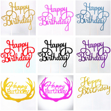 Decorações para festa de aniversário infantil, decoração de bolo, bandeira, cupcake, topo de bolo, materiais para festa de aniversário, 5 peças 2024 - compre barato