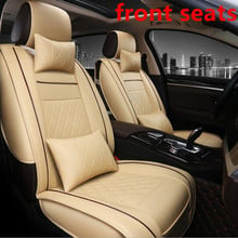 PU car seat cover for hyundai getz solaris Elantra Tucson veloster creta i20 i30 ix35 i40 Car accessories 2024 - buy cheap