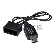 Cargador USB para Hubsan X4 Star Pro H507A, cargador de repuesto, rirrotor, RC H507A-08 2024 - compra barato