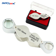 Handheld 10X 20X Foldable Pocket Magnifying Glass Dual Glass Lens Twin Jeweler Magnifier Loupe For Coins/Stamps Collect Lupa 2024 - buy cheap