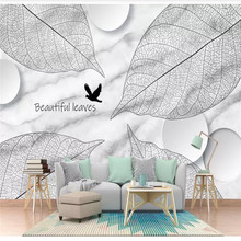 Abstract black and white plant leaves background wall custom large wallpaper murals 3D photo wall manufacturers wholesale 2024 - buy cheap
