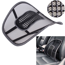 Car Pillow Black Mesh Cloth Car Seat Cushion Lumbar Waist Support Lumbar Pillow Automobiles Office Chair Relief Back Pain 2024 - buy cheap