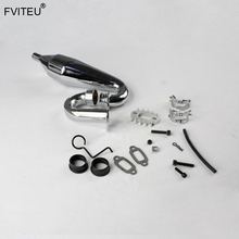 FVITEU Chrome Metal Tune Pipe Exhaust Fits 1/5 Scale HPI Baja 5B SS 5T 2.0 SC Rovan 2024 - buy cheap