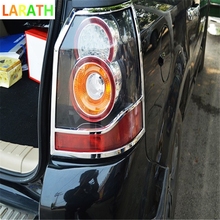 The New For Land Rover Freelander 2 LR2 2012 2013 2014 2015 ABS Chrome Front Rear Headlight Cover Head Tail Lights Lamp Cover 2024 - buy cheap