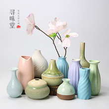 Cerâmica vaso de flores acessórios moderno pequeno vaso falso flor casa jóias chá cerimônia mesa decoração frete grátis 2024 - compre barato