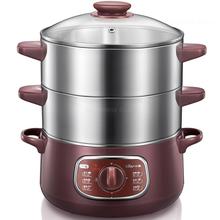 Double-layer Stainless Steel Electric Food Steamer 800W 8L Automatic Electric Steamer 90 mins Twist Timing Hot Pot 2024 - buy cheap