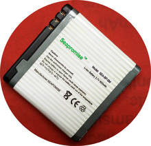 wholesale 5PCS/LOT battery BP-5M BP 5M BP5M for NOKIA 7390 5610XM  5700XM 6110C 6110N 6200C 6500S 7379 7390 8600 2024 - buy cheap
