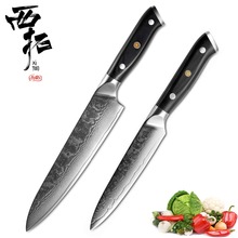 Xituo damasco aço faca do chef conjunto 2 pçs faca de cozinha conjunto 67 camada japão vg10 prático santoku cozinha doméstica 2024 - compre barato