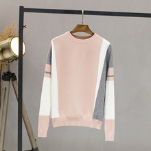 Suéter de punto a la moda para mujer, Jersey de punto, Top, invierno, 2020 2024 - compra barato