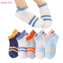 1-12 Year Kids Socks Summer Korean Fashion Mesh style Cotton Stripe Boy & Girls Socks Boat Socks 2024 - buy cheap