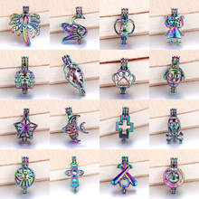 6pcs/lot 16 styles Rainbow Color Pearl Cage Bead Cage Essential Oil Diffuser Locket Pendant DIY Jewelry Making for Oyster Pearl 2024 - buy cheap