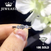 Кольцо с натуральным бриллиантом, 18K золото, чистое золото, красивое кольцо с драгоценными камнями, хорошее высококлассное модное классическое вечернее ювелирное изделие, хит продаж, новинка 2020 2024 - купить недорого