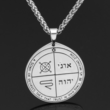 Colar pingente correnochian kabbalah, talisman pentáculo de selo salão de wiccan pagão hermetico enóchian pingente-aço inoxidável 2024 - compre barato