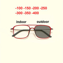 Gafas de sol fotocromáticas de doble haz para hombre, lentes ópticas cuadradas Retro con marco grande, Marcos para gafas con imán NX 2024 - compra barato