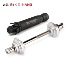 Bike Hand BB Press Fit Tool Bracket Removal Installation  Professional BB Bearing Press Set Bicycle Repair Tool 2024 - buy cheap