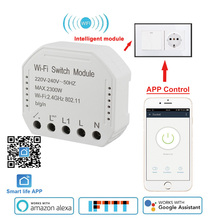 App Smart Life Wifi Smart Switch Module 220-240V 2300W Controller Timer Light Switch Voice Control Work With IFTTT Alexa Google 2024 - buy cheap