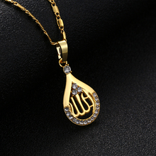 Pingente colar arábico dourado, colar feminino colar com pingente de deus islâmico alemanha prateado prateado 2024 - compre barato