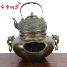 12'' China Copper Kettle Copper Teapot Coal Stove Bronze Statue 2024 - buy cheap