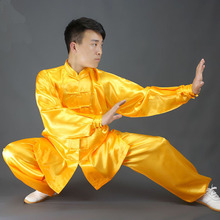 USHINE HX11 White Blue Yellow Tai Chi Performance Clothing Long Sleeve KungFu Uniform Wushu TaiChi Uniform Clothes Man Woman 2024 - buy cheap