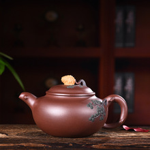 Tetera de té auténtica Yixing Zisha, famosa tetera de pino de arcilla púrpura hecha a mano de mineral crudo, tetera de té de Kung Fu, envío gratis, 400ml 2024 - compra barato