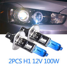 2PCS H1 12V 100W Super Bright White Halogen Head Light Lamp Bulbs Auto Car New HOD XENON fog headlight source Car styling 2024 - buy cheap